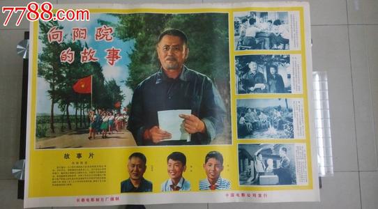 韩国延世大学文凭毕业证怎么购买